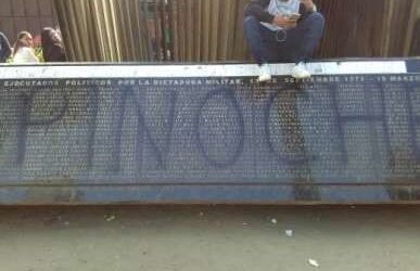 [Red de sitios de memoria] Declaración en rechazo a los atentados a la memoria